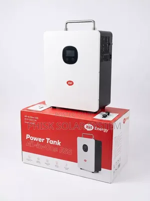 iTel Power Tank 500W