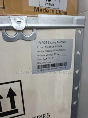 7.5kwh 24v SMS Lithium Battery