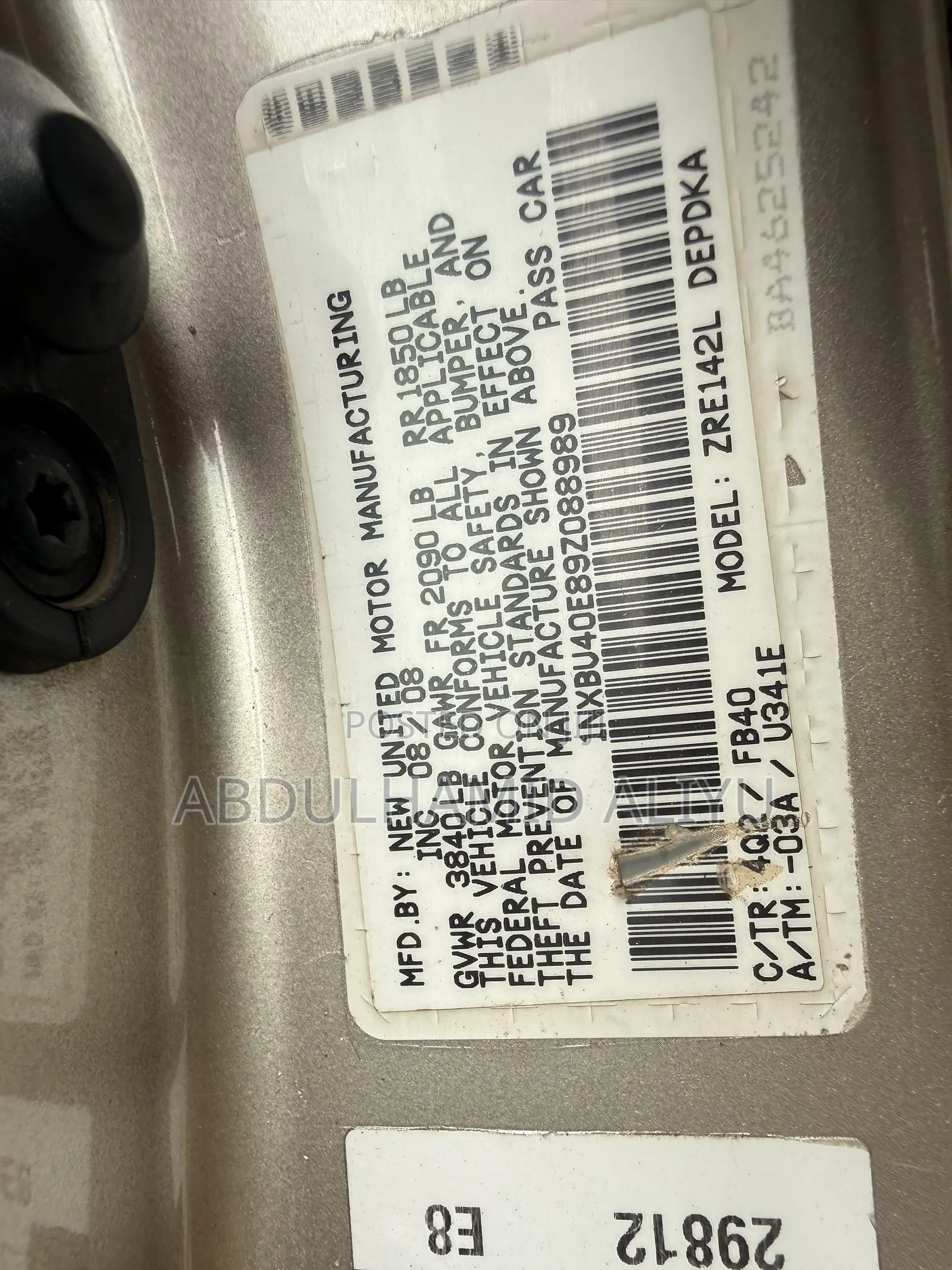 Toyota Corolla 1.8 LE 2008 Gold