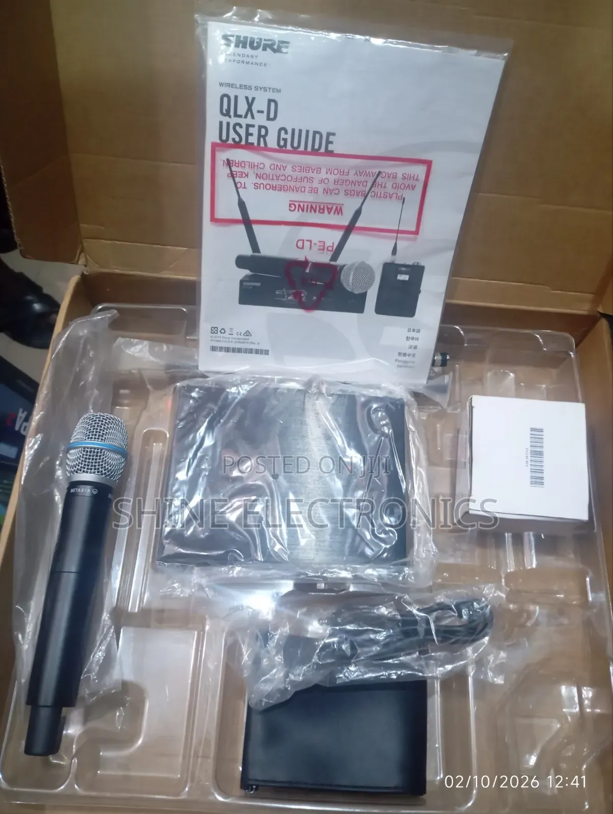 Shure Microphone 1 Handle