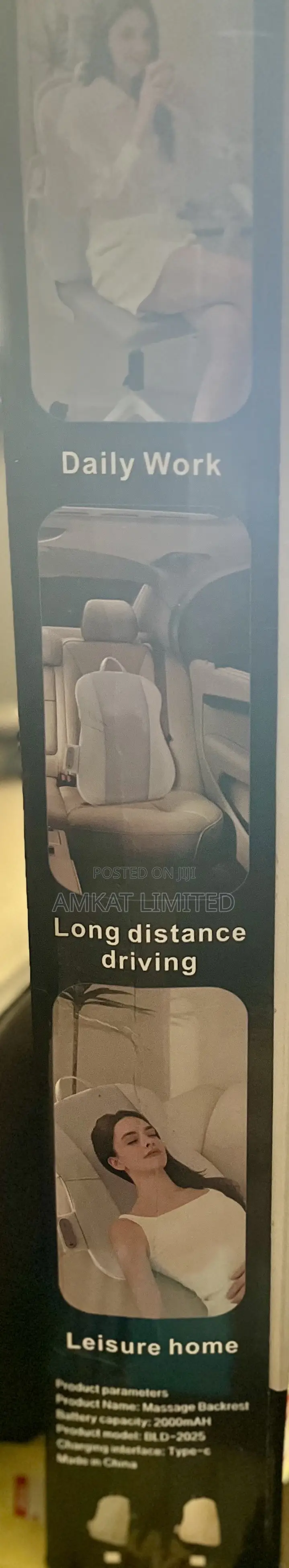 Blueidea Massage Bacrest