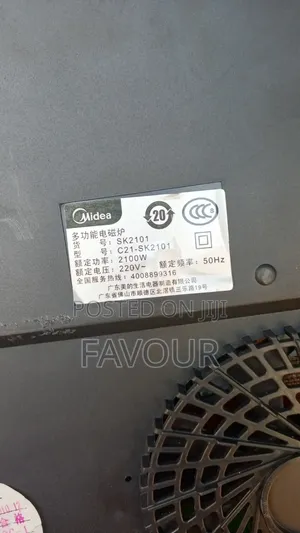 Midea 2100watts Induction Cooker