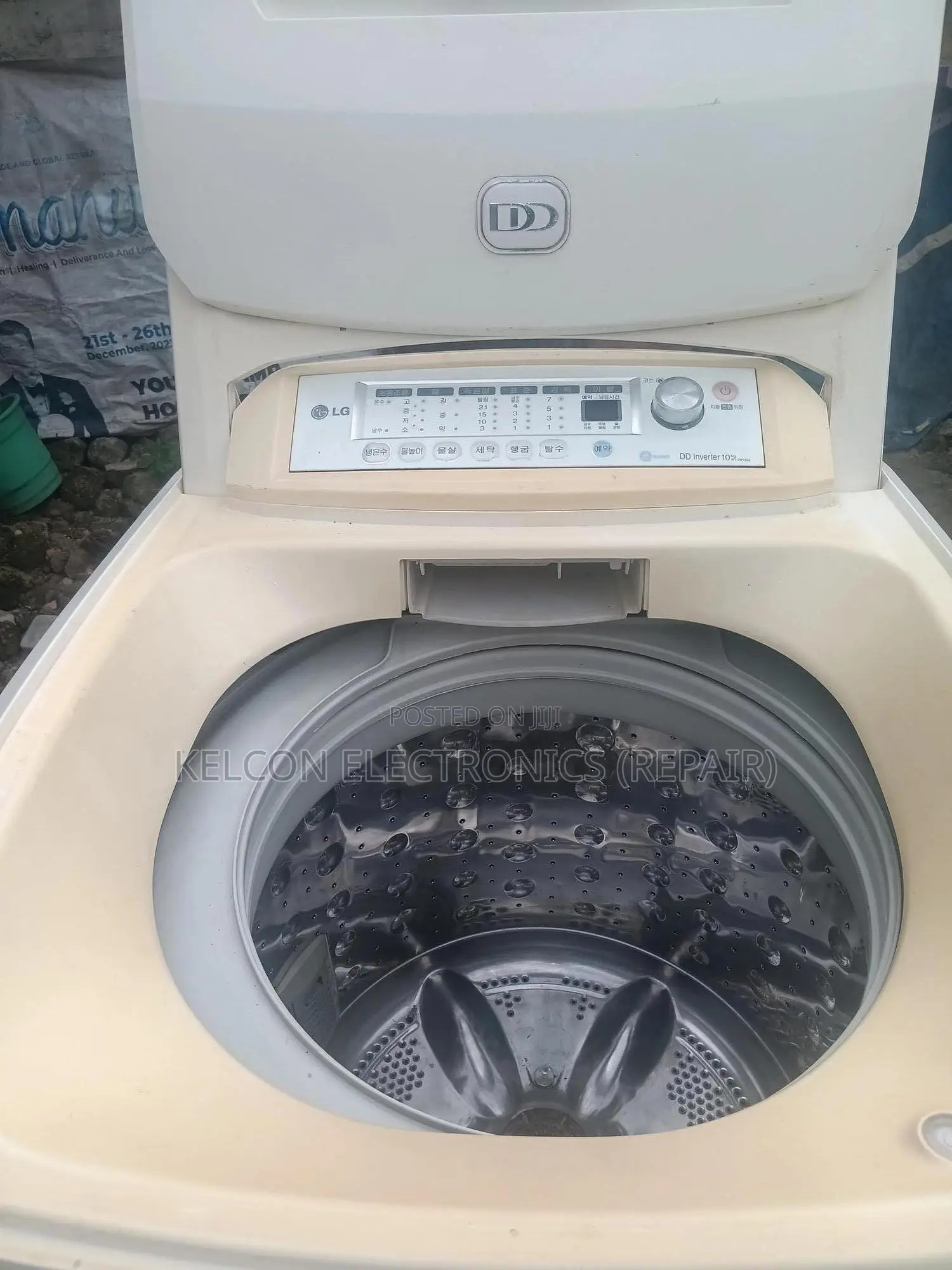 LG Topload Washing Machine