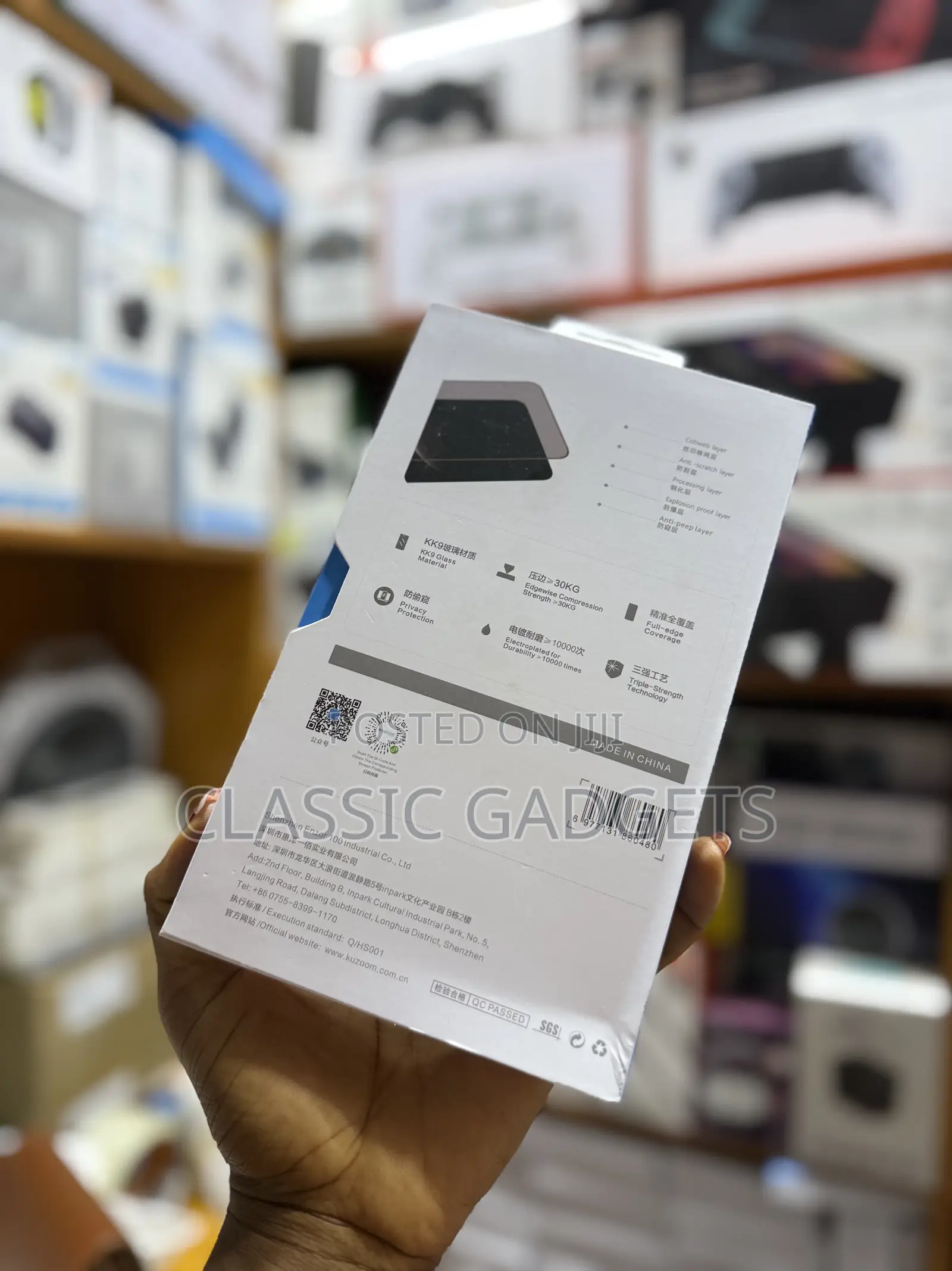Kuzoom Kk9 Privacy Screen Protector for iPhone 18 Pro Max/ 18 Pro