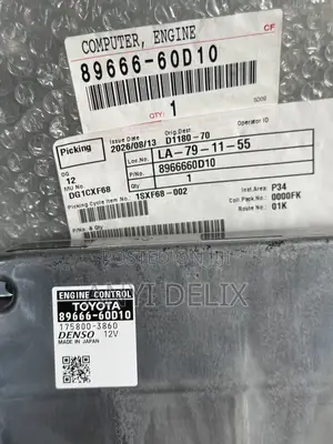 Brand New ECU Brainbox Land Cruiser Prado 2015 5LE MT 89666-60d10