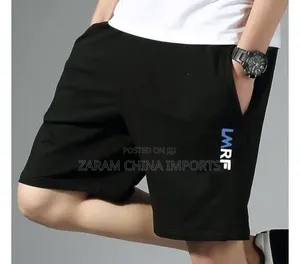 Jersey Short