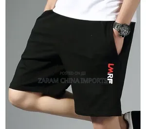Jersey Short