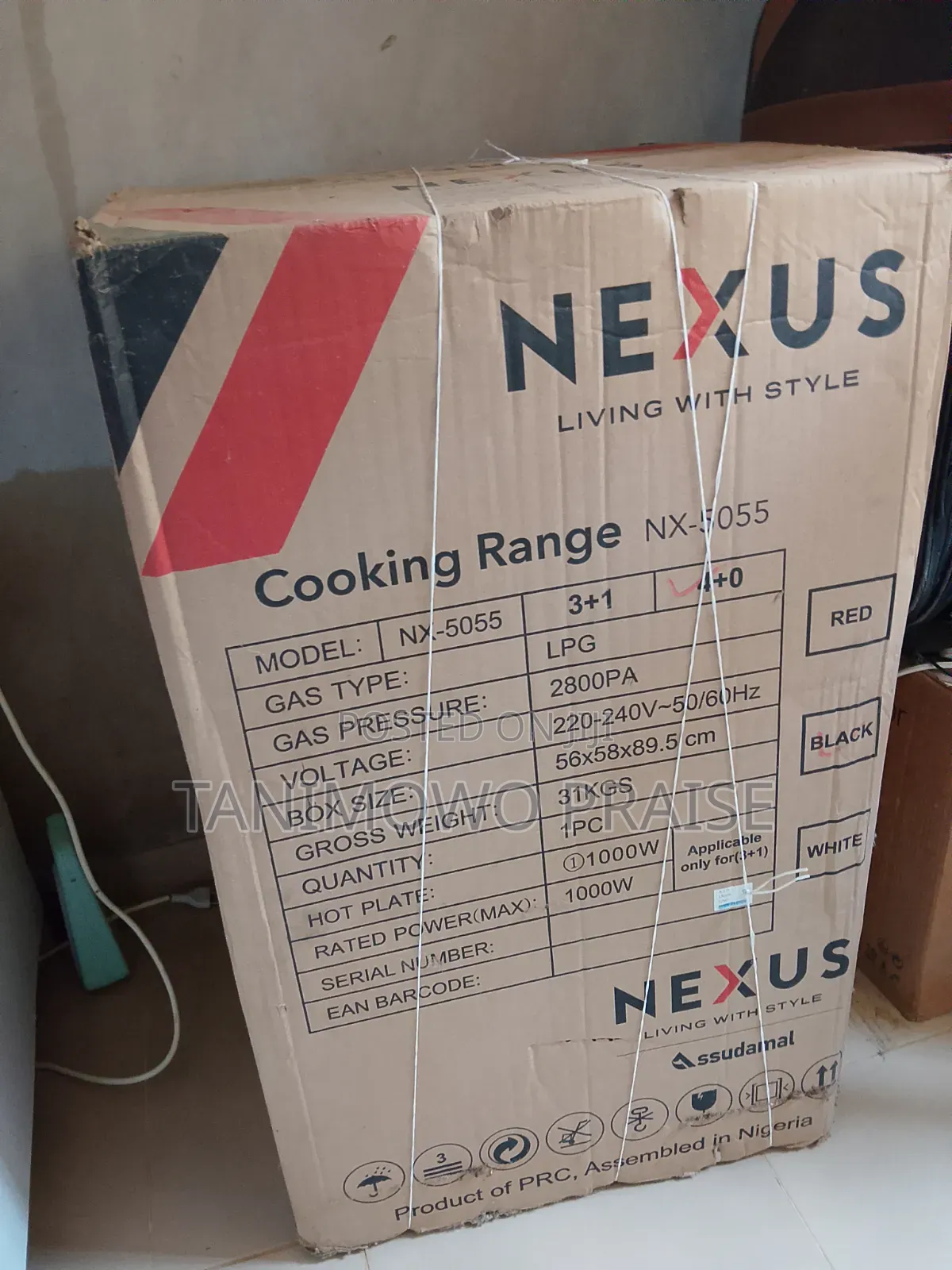 Nexus Nx-5505 Cooker