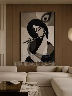 Abstract Wall Decor, Printed on Canvas