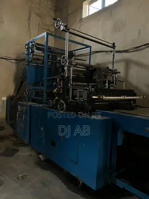 Nylon Cutting Machine