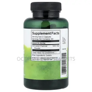 Swanson Vitamins, Activated Charcoal, 260 Mg, 120 Capsules
