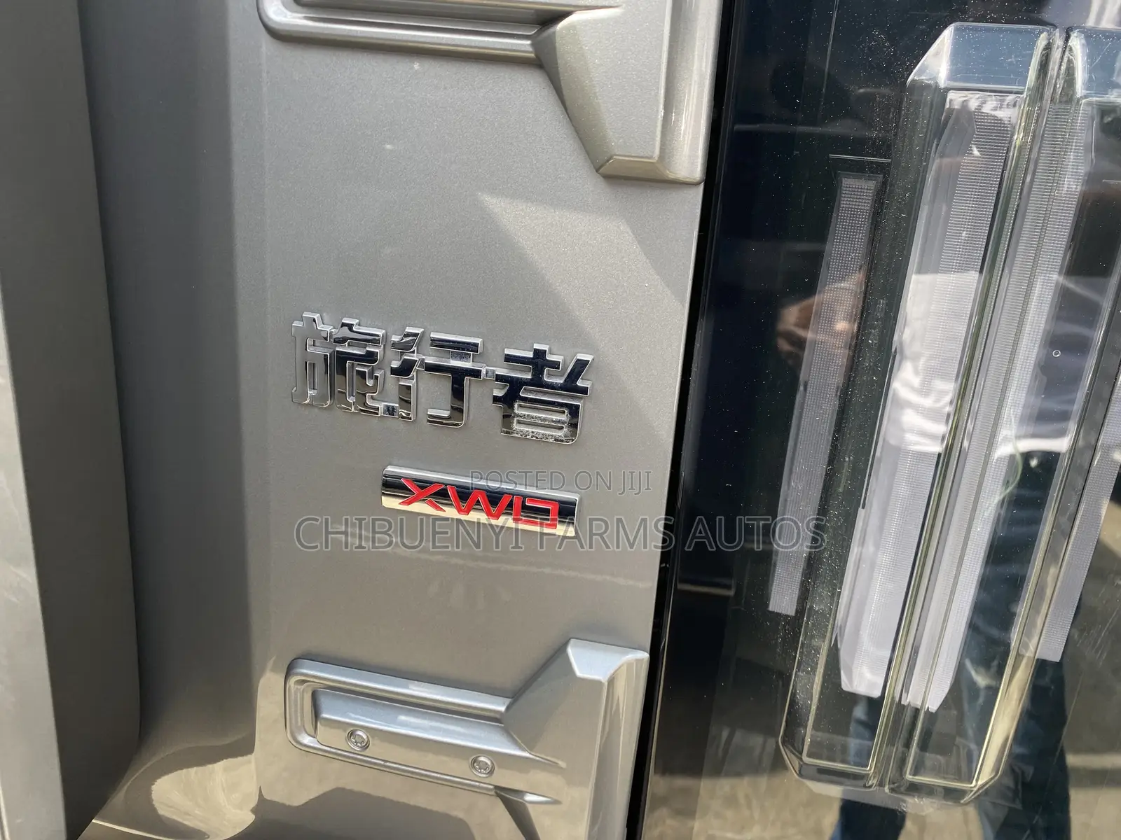 Jetour X90 Plus 2025 Silver