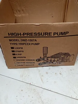 High Pressure Pump