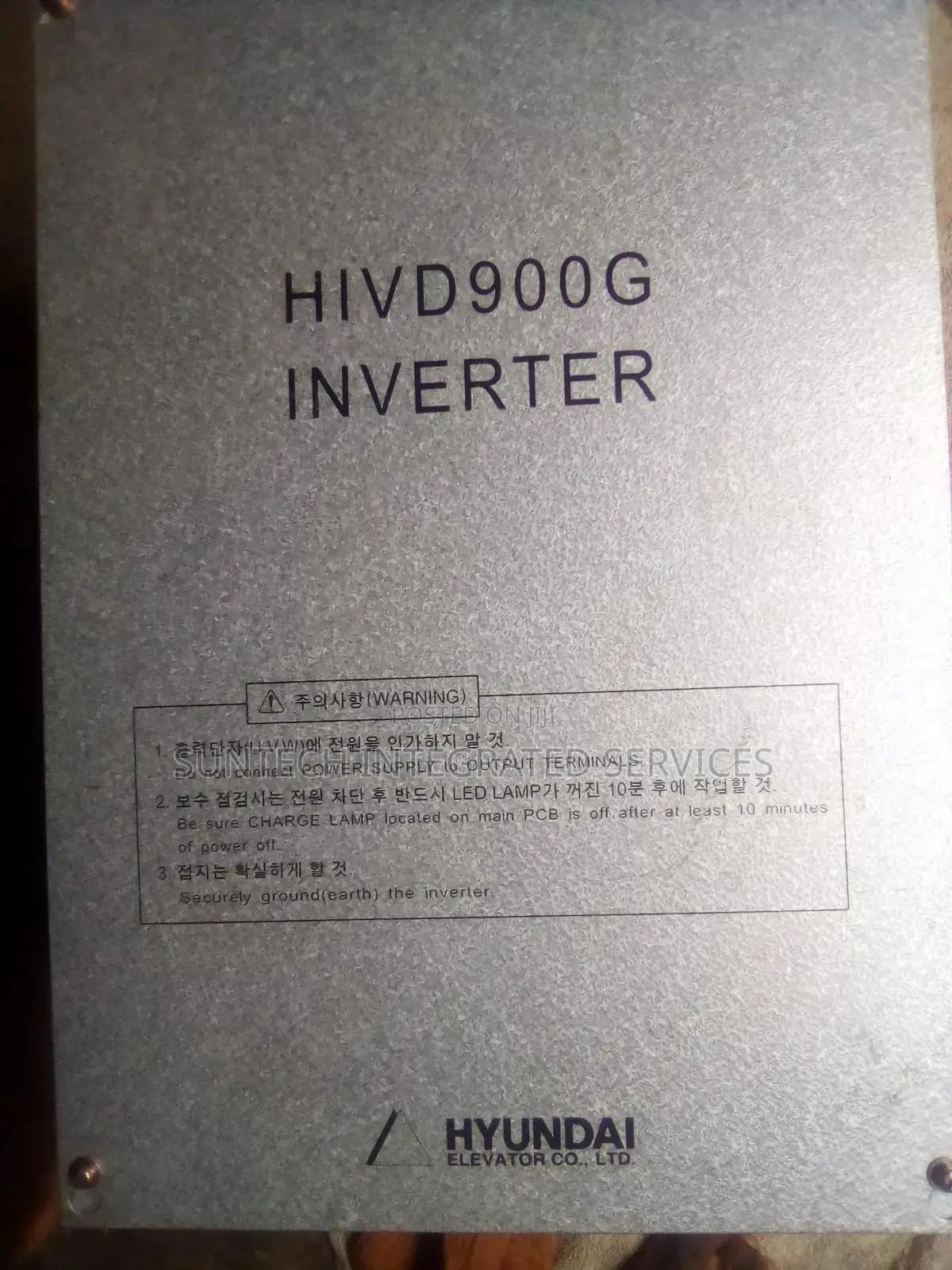 Elevator Inverter