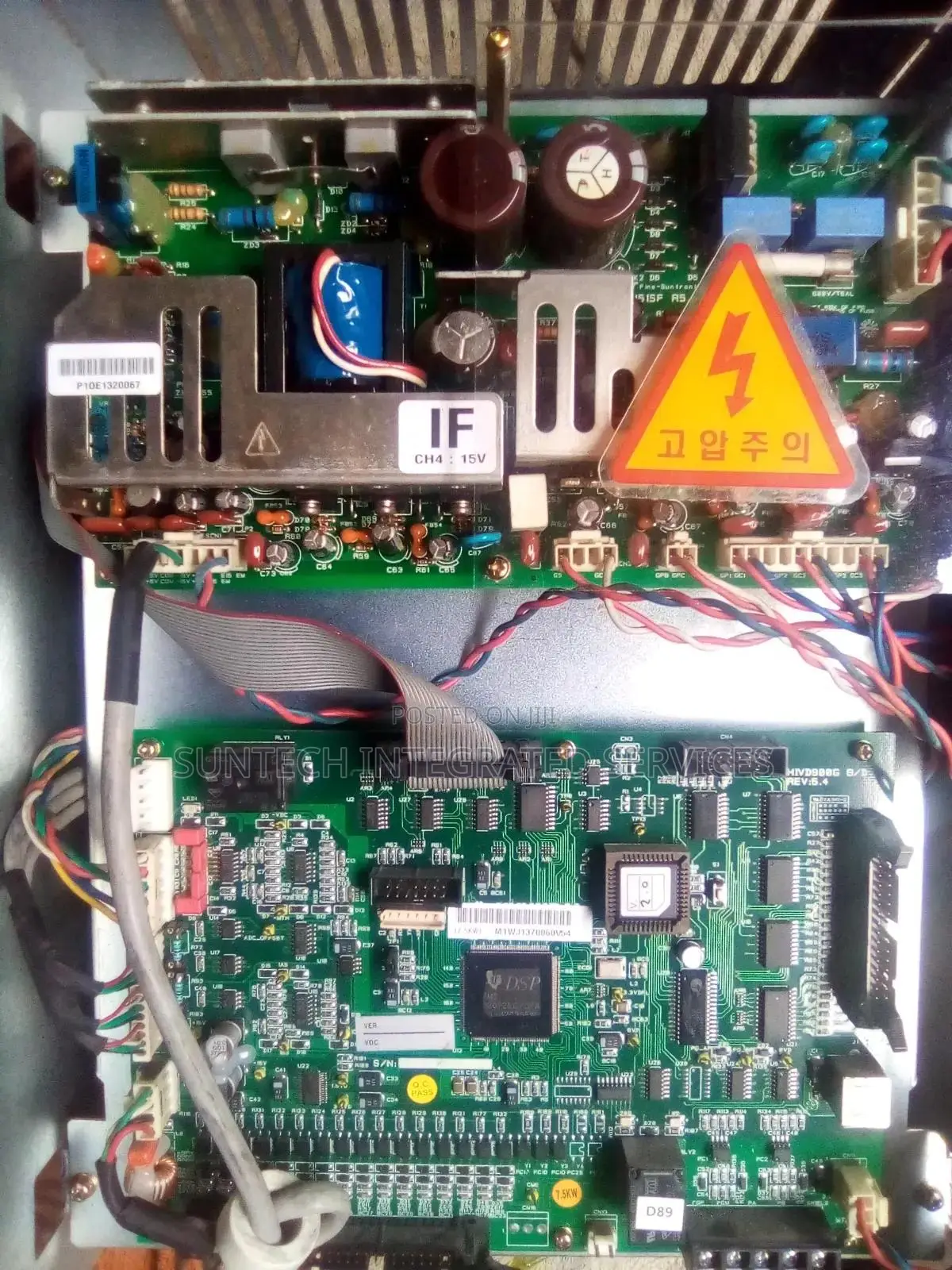 Elevator Inverter