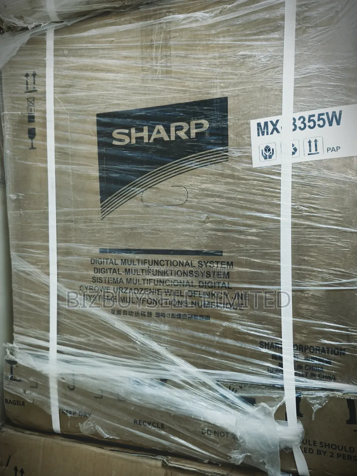 Sharp MX-B355W Multifunction Printer.