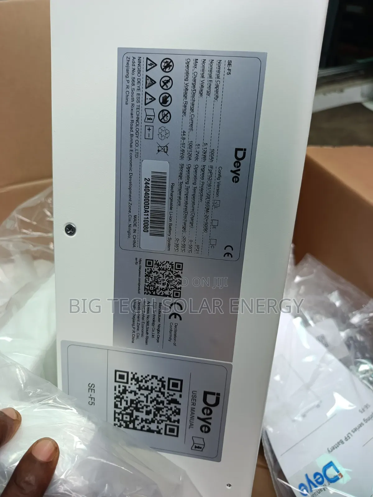 5kwh 48v Deye Lithium Battery