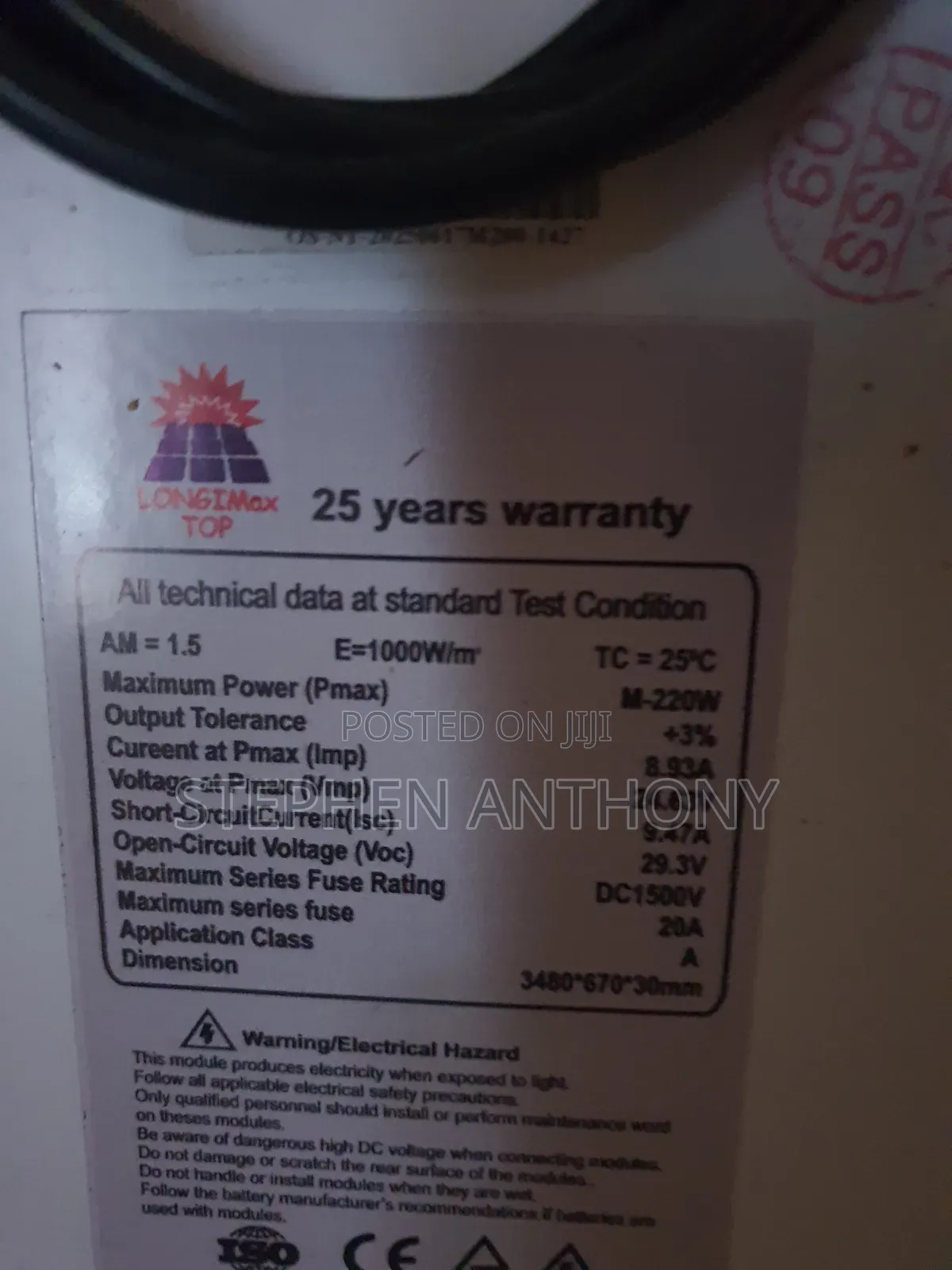 220w Solar Panel
