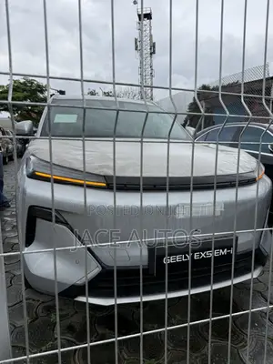 New Geely EX5 2025 Silver