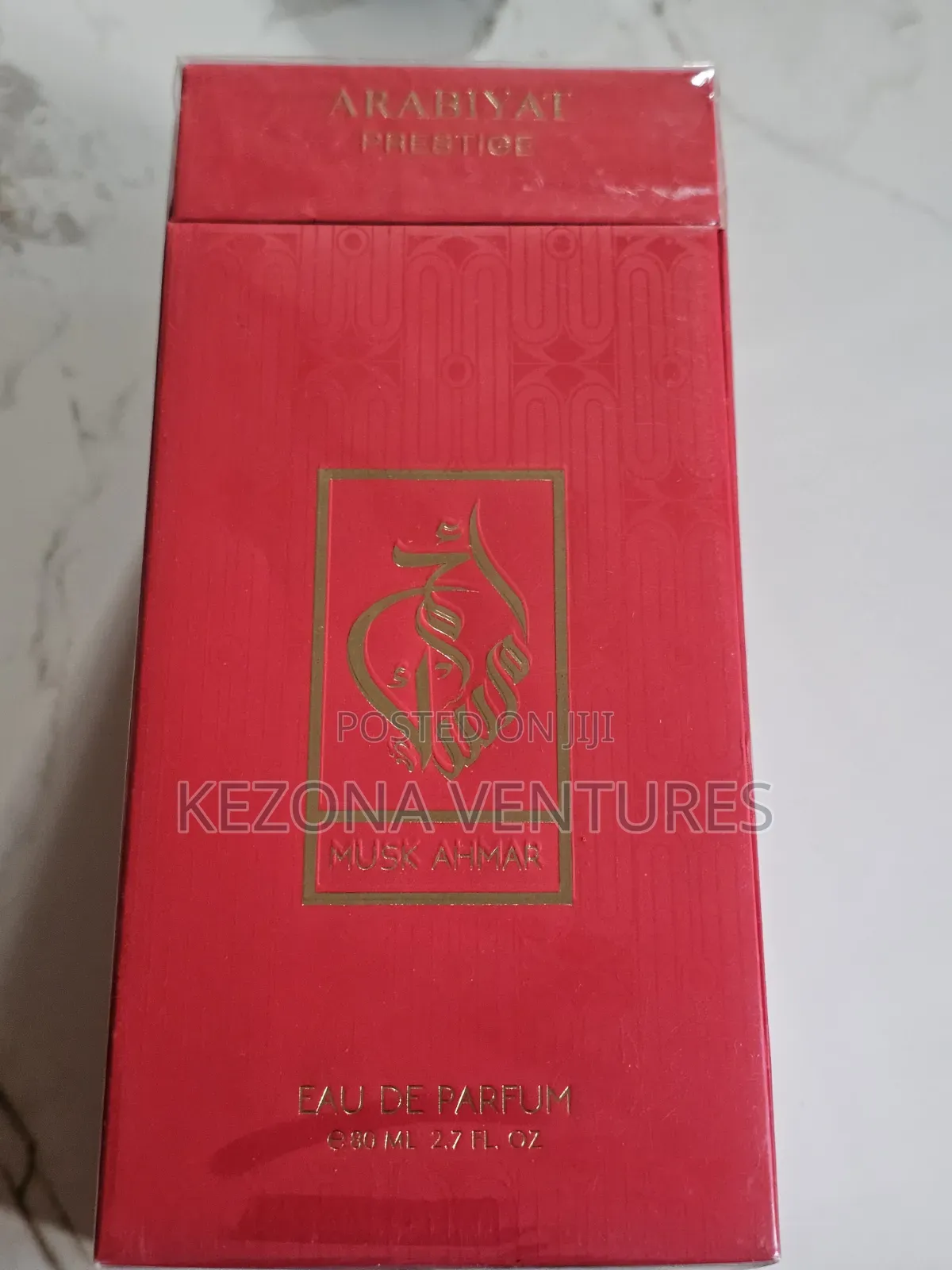 Musk Ahmar by Arabiyat Prestige