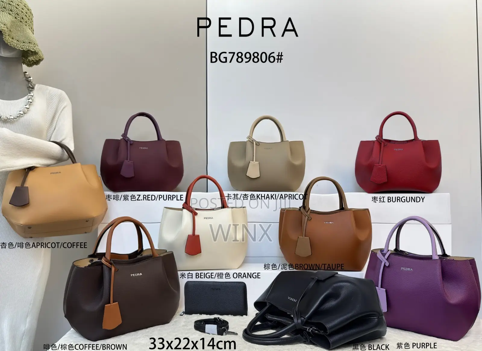 Pedra Bag Bg789806#