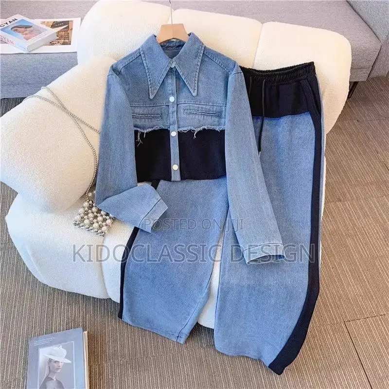 Women’s Jeans Joggers Set