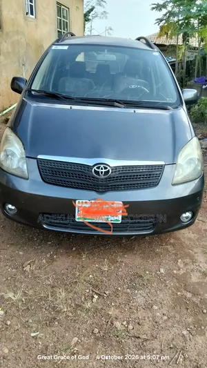 Toyota Corolla Verso 2004 Gray