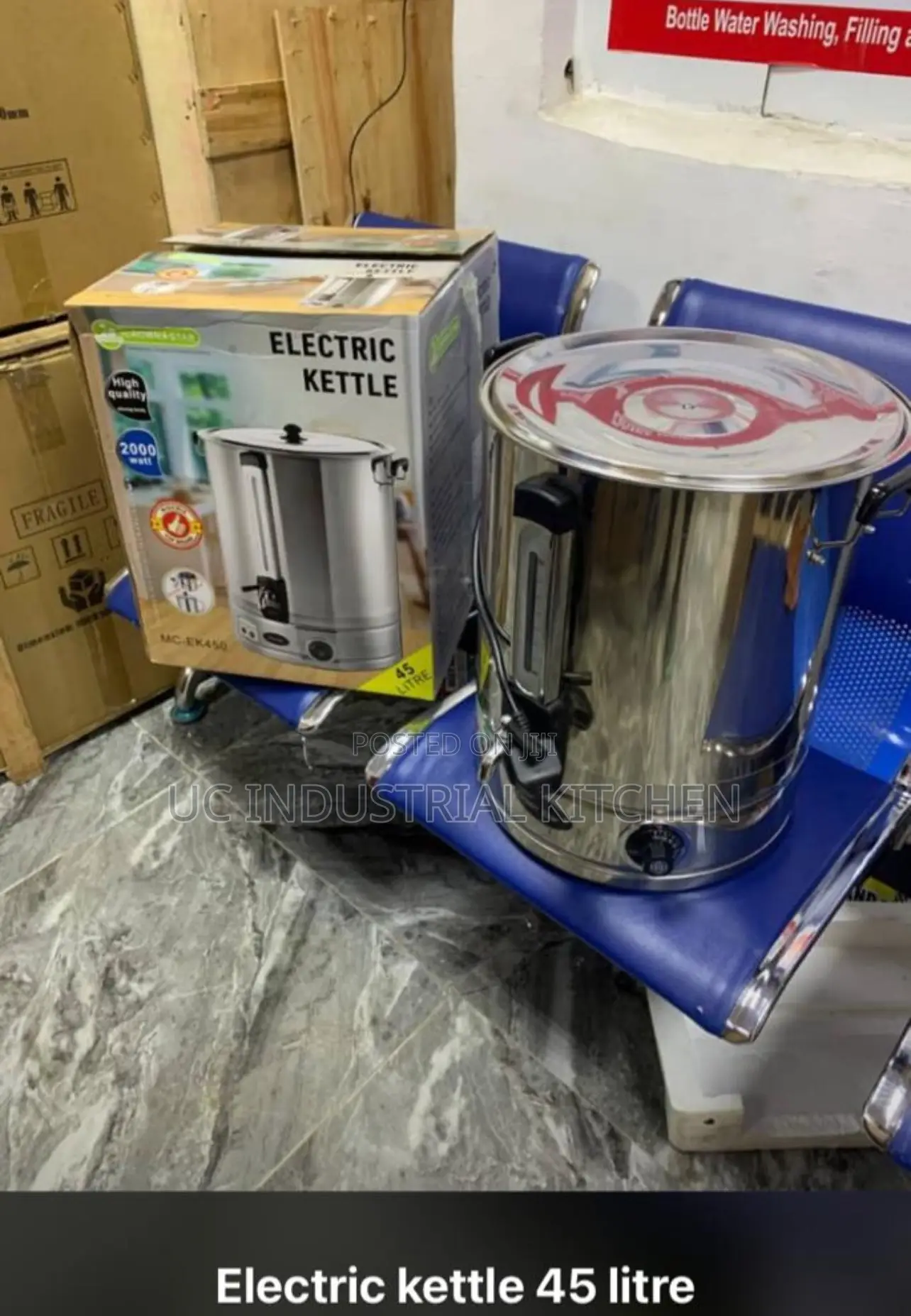 Electric Kettle 45 Liters