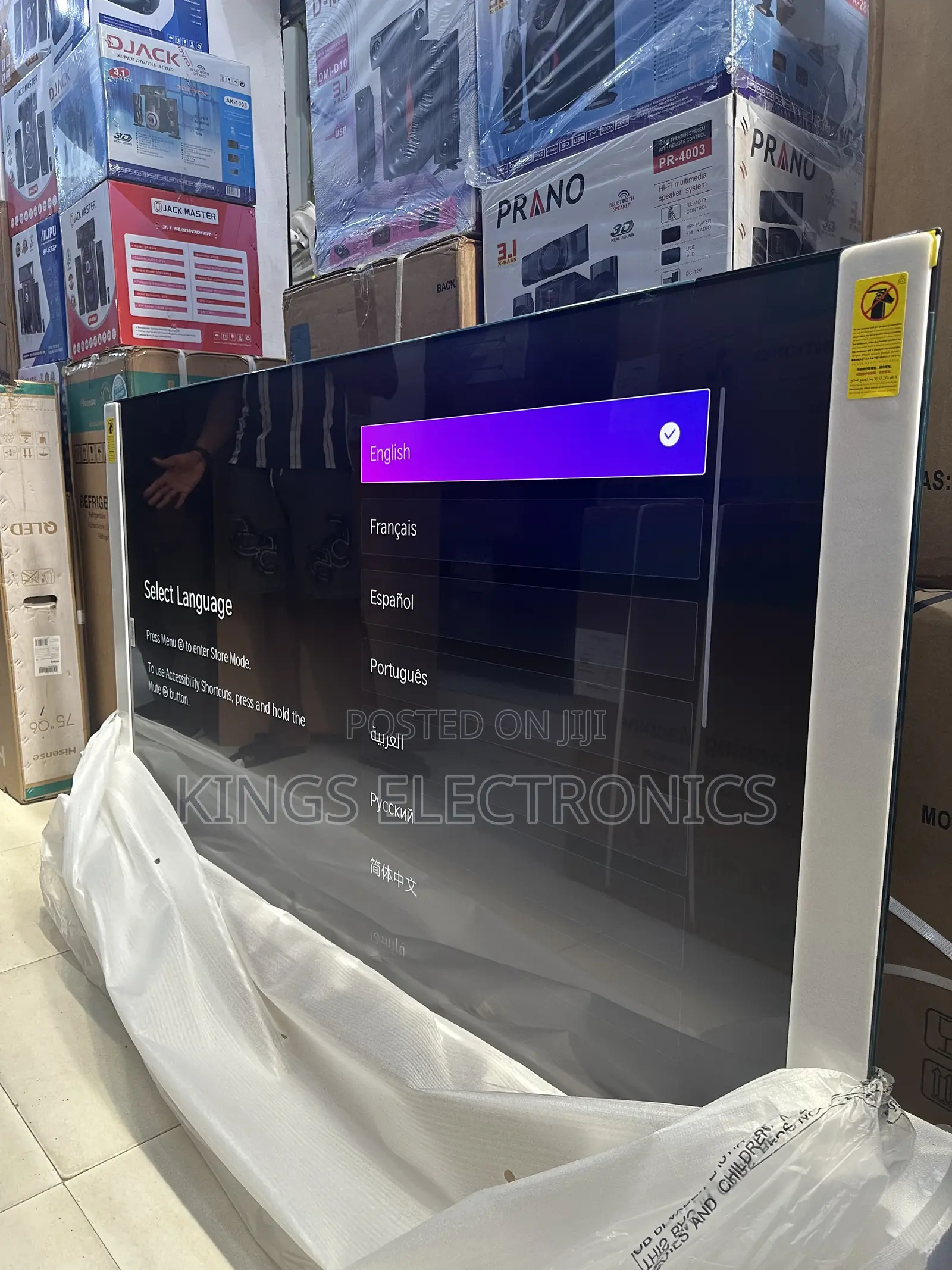 Hisense 75 Inches QLED