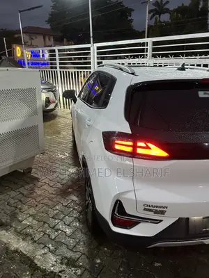 New Changan CS15 2026 White