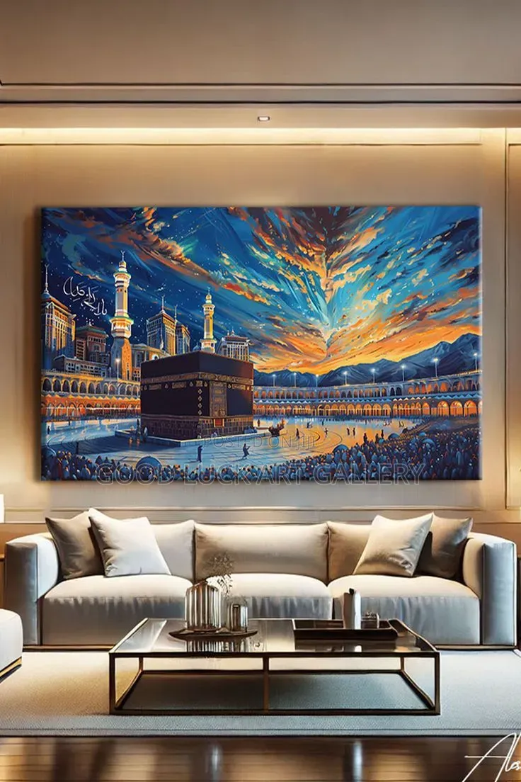 Islam Decor Wall Art