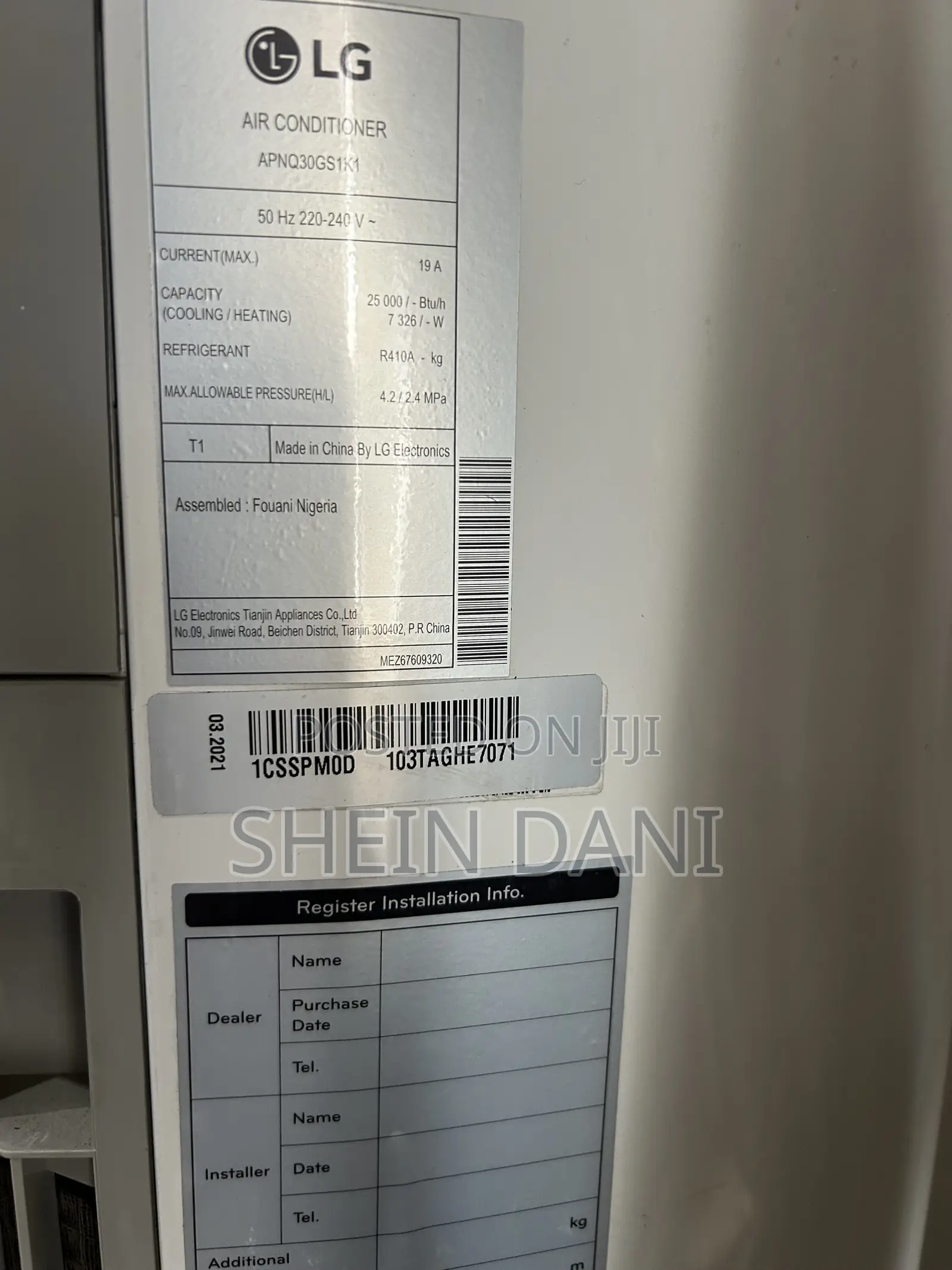3 HP Standing AC