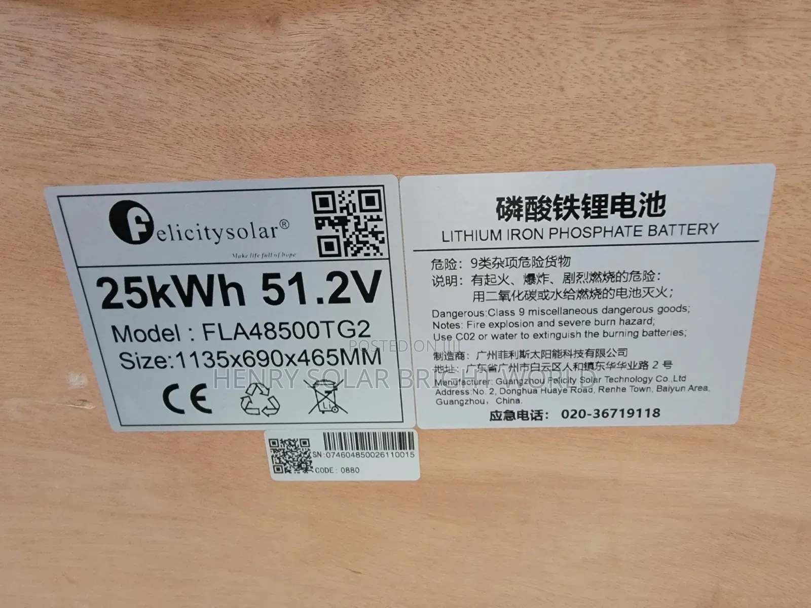 Felicity 25kwh TG2 Model
