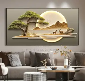 Modern Wall Art Decor