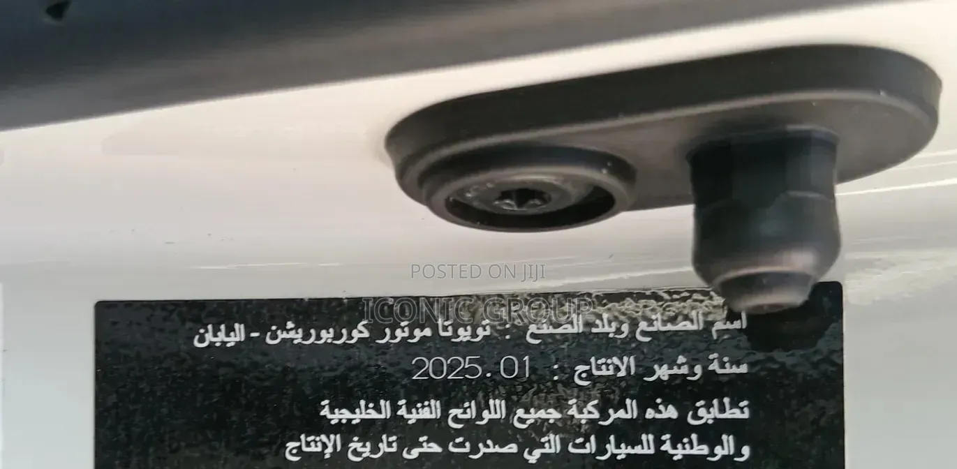 New Toyota HiAce 2025 White