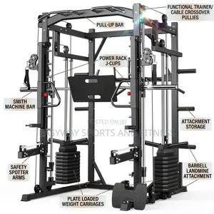 Commercial Multi-Functional Smith Machine .