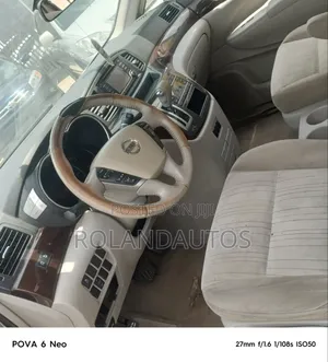 Nissan Quest 2017 Gray