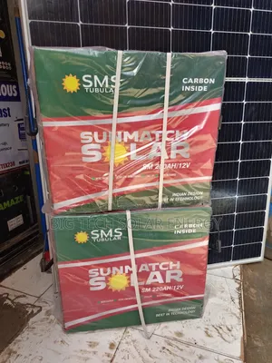 220ah 12v SMS Tubular Solar Battery