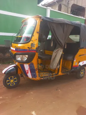 TVS HLX 125 2023 Yellow