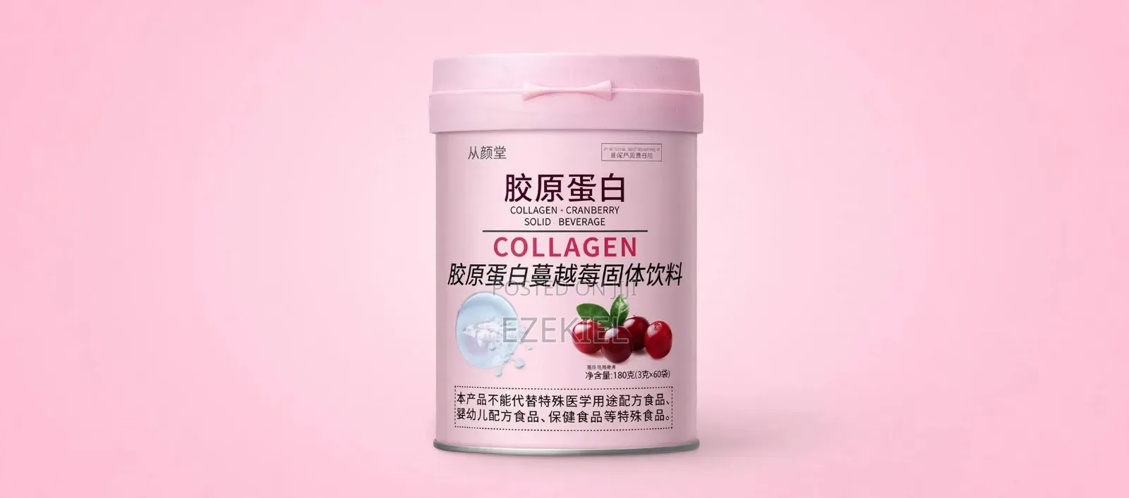 Cranberry Collagen