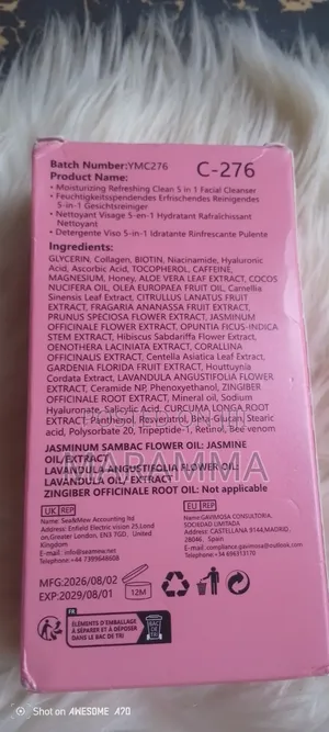 5 in 1 Facial Cleanser