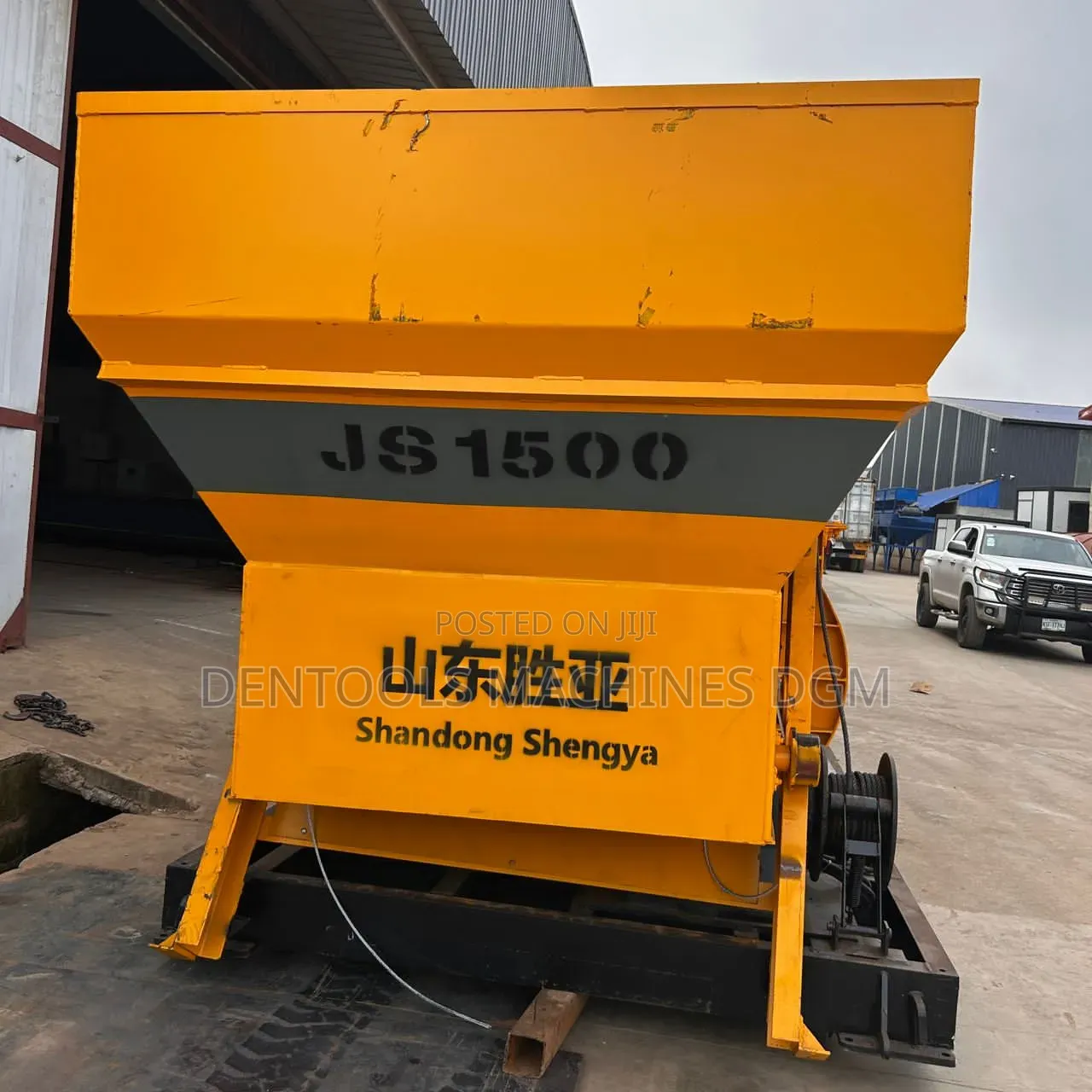 Batching Plant 75 Cubic