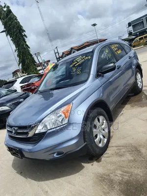 Honda CR-V EX-L 4dr SUV AWD (2.4L 4cyl 5A) 2012 Blue