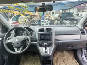 Honda CR-V EX-L 4dr SUV AWD (2.4L 4cyl 5A) 2012 Blue