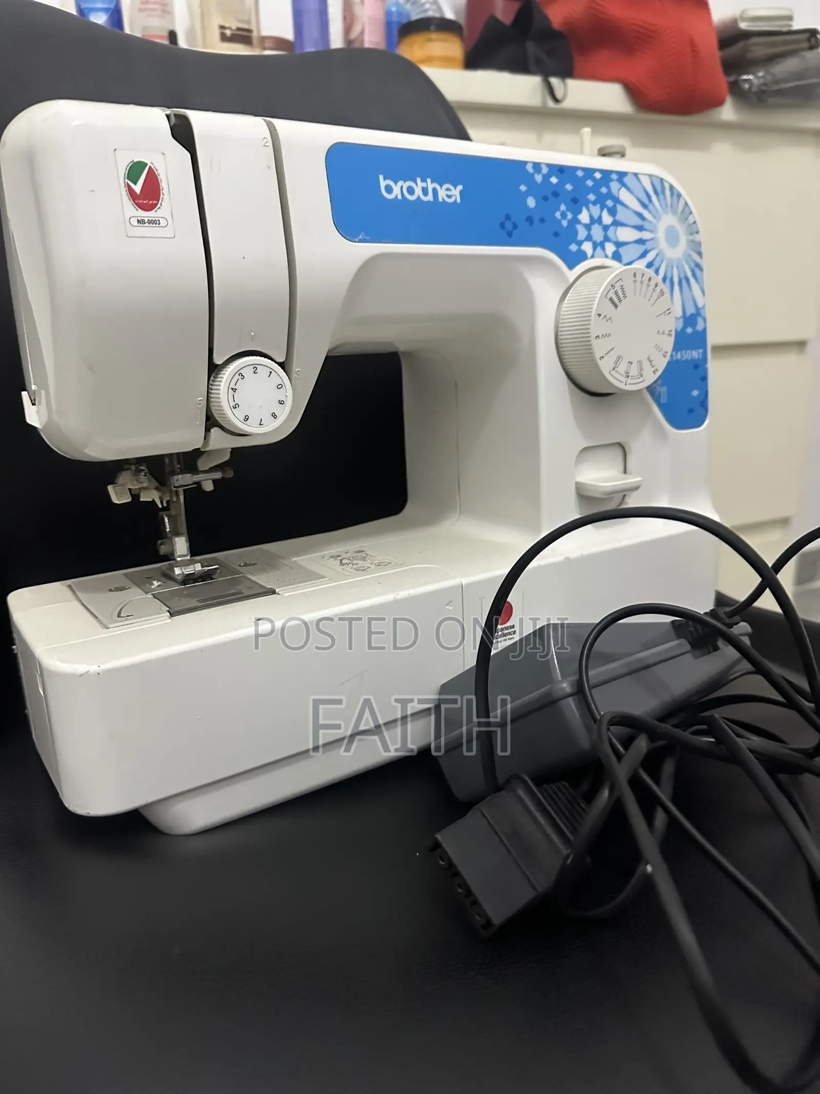 Electric Sewing Machine