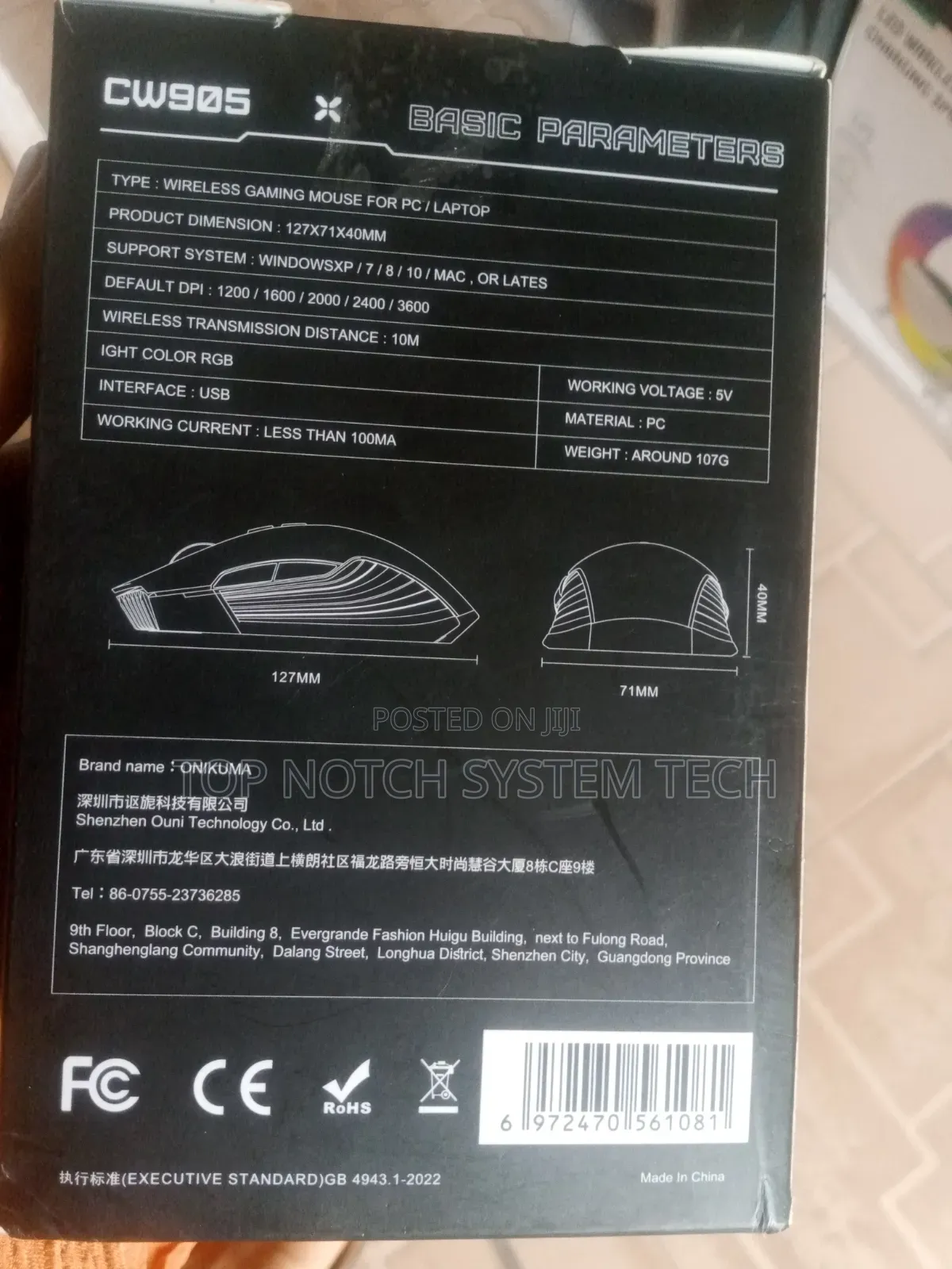 Cw905 Wireless E-Sports Gaming Mouse