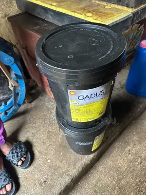Shell Gadus S2 V220 Grease