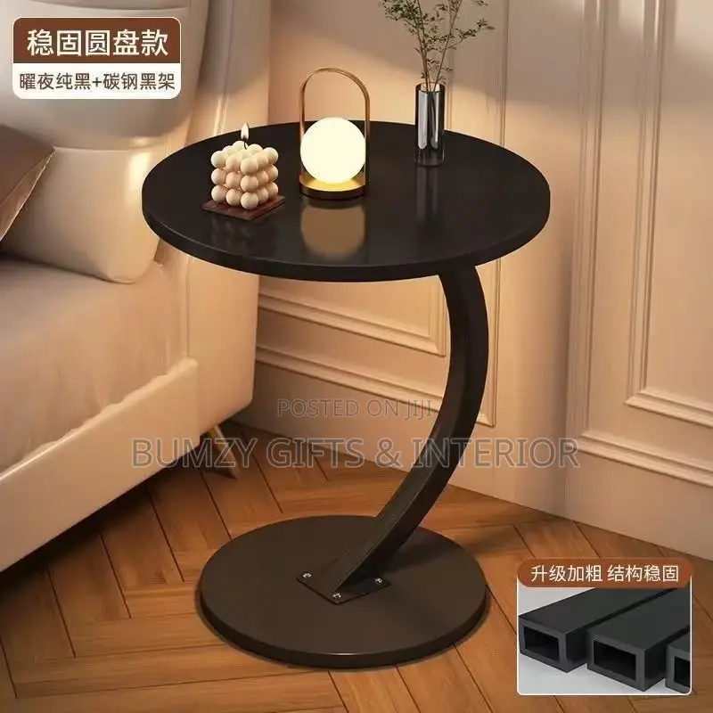 C-Curve Side Table