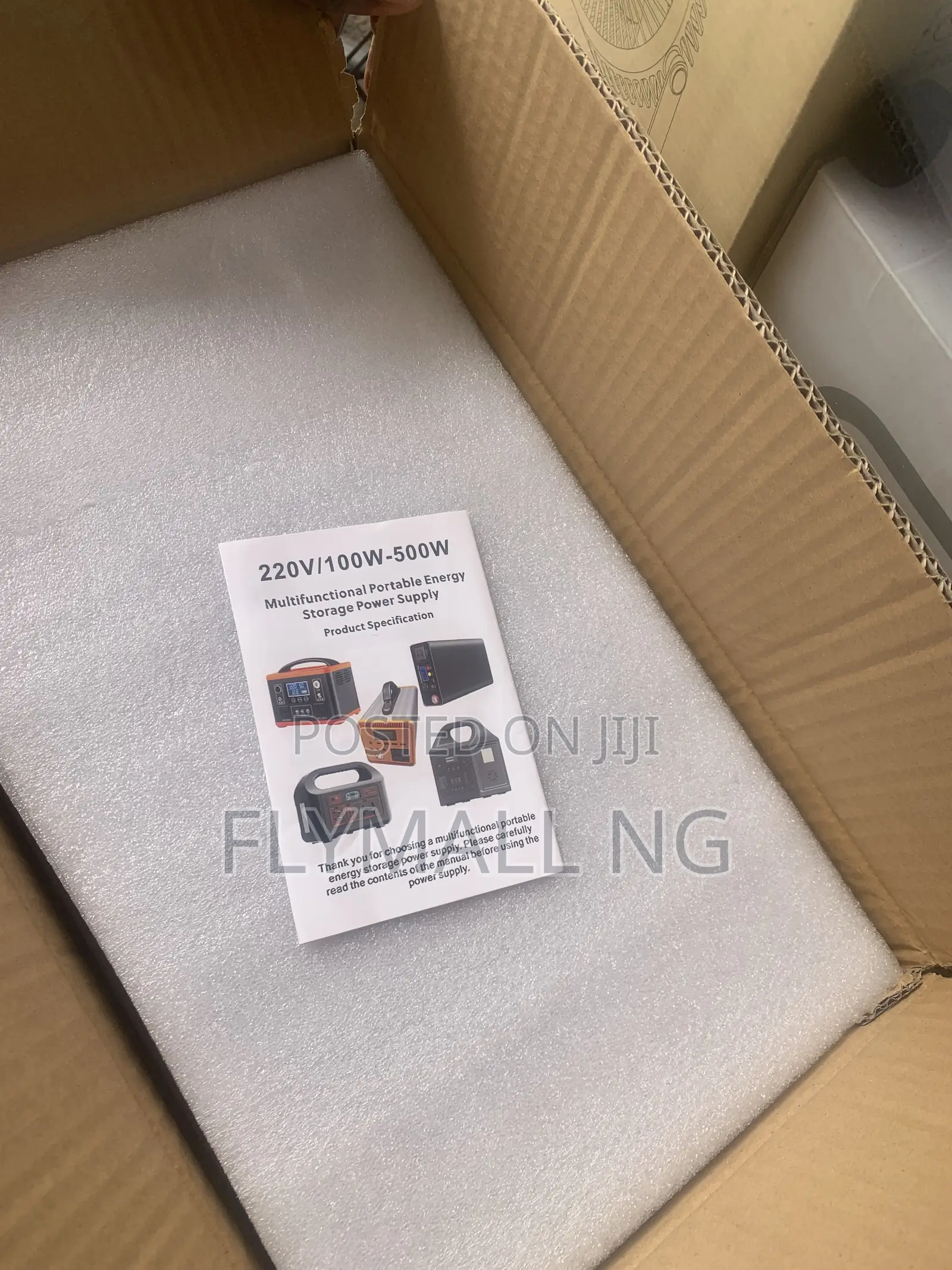 Multifunctional Mobile Power Supply Unit