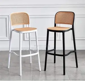 Bar Stool High Back